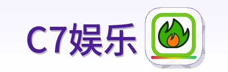 C7娱乐 Logo